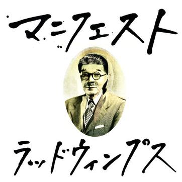 やどかり
