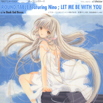 Let Me Be With You