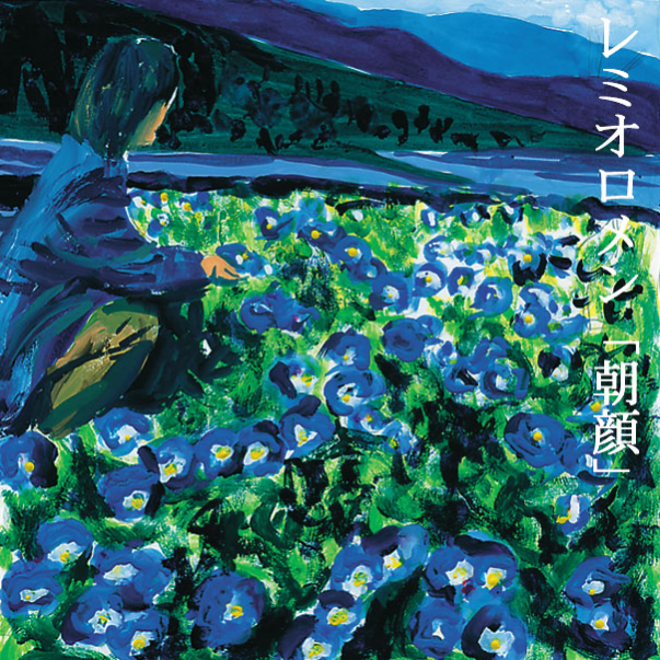 电话