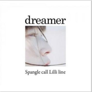 dreamer