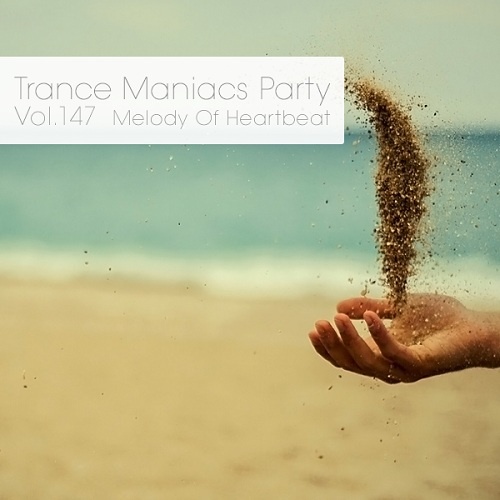 Only You (Original Mix)