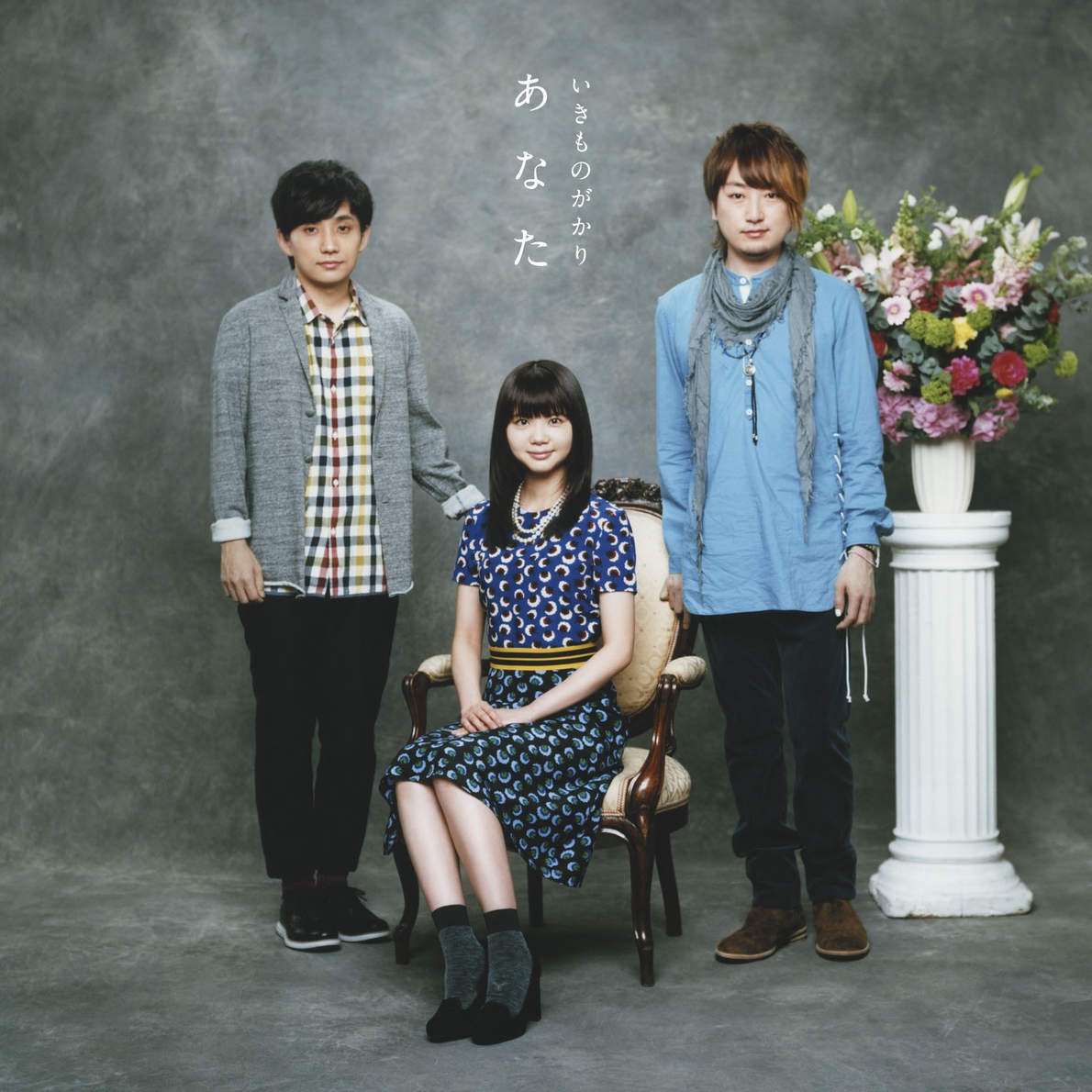 キラリ -2015 LIVE ver.-