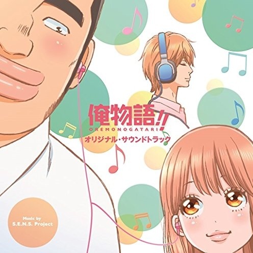 未来形Answer (Anime OP Version)