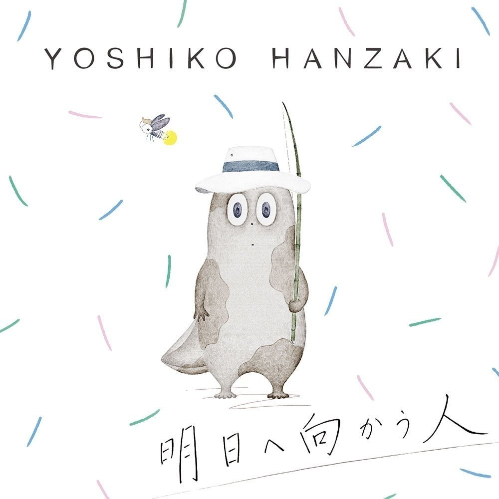 赤色のヒーロー
