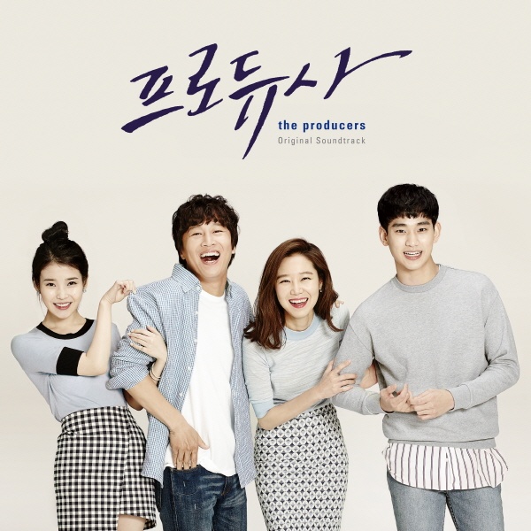 And...그리고