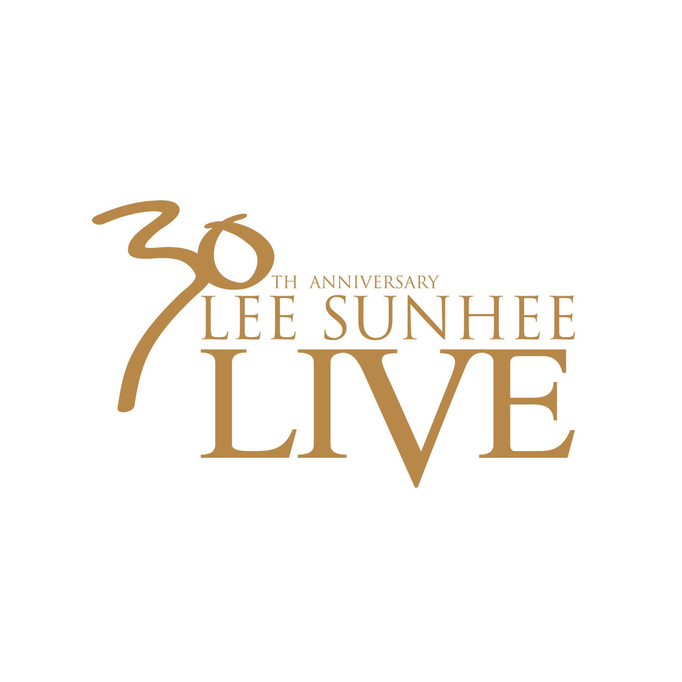 한바탕 웃음으로 (Live)