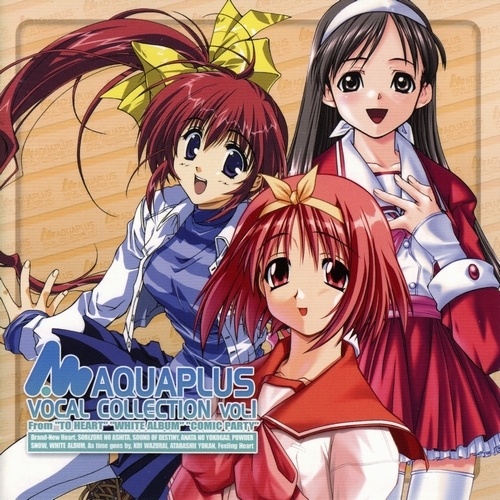 WHITE ALBUM