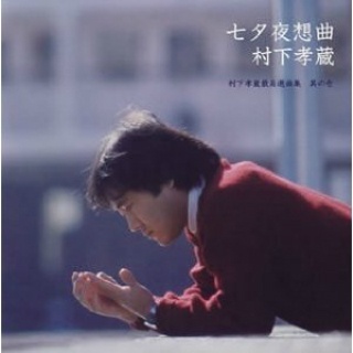 一粒の砂