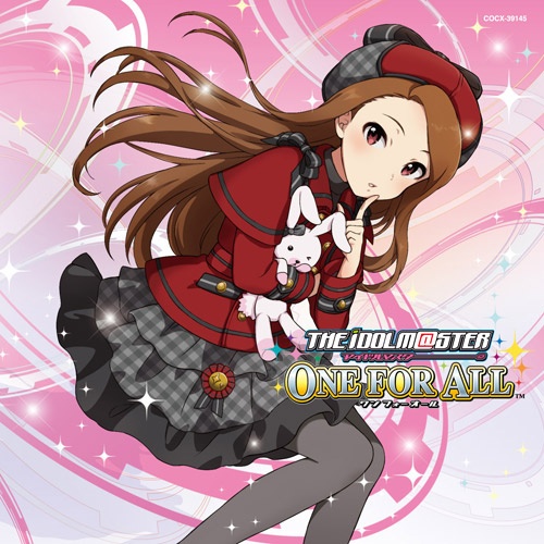 七彩ボタン (M@STER VERSION)