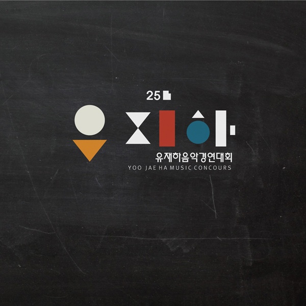 소망