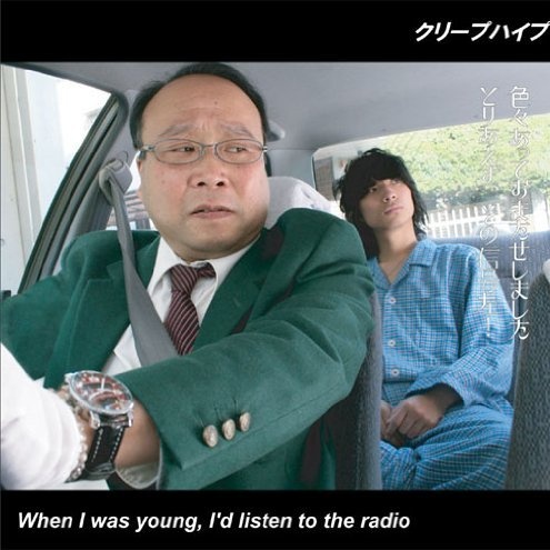 ヒッカキキズ