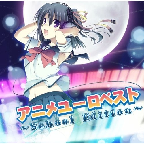 motto☆派手にね! (「かんなぎ」より)