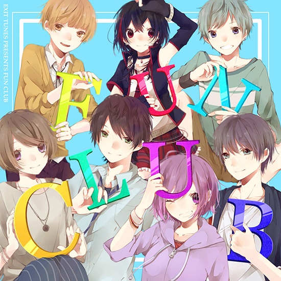 曖昧劣情Lover