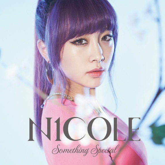LOVE -Japanese Ver.-