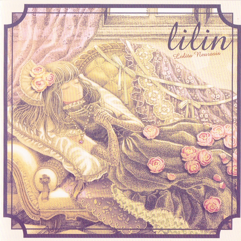 Traum