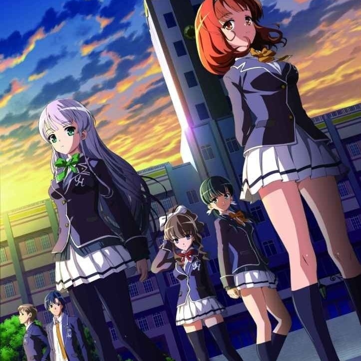 あなたといる世界
