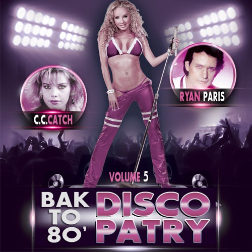 Love You Like A Lovesong (Dj Eurodisco Mix 2014)