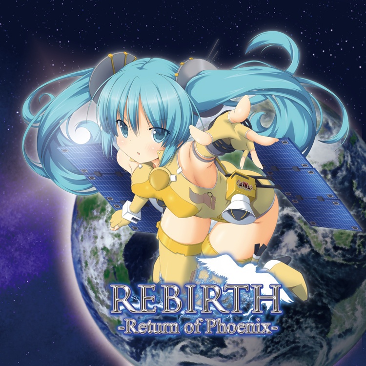 SPACE STORK -KOUNOTORI-