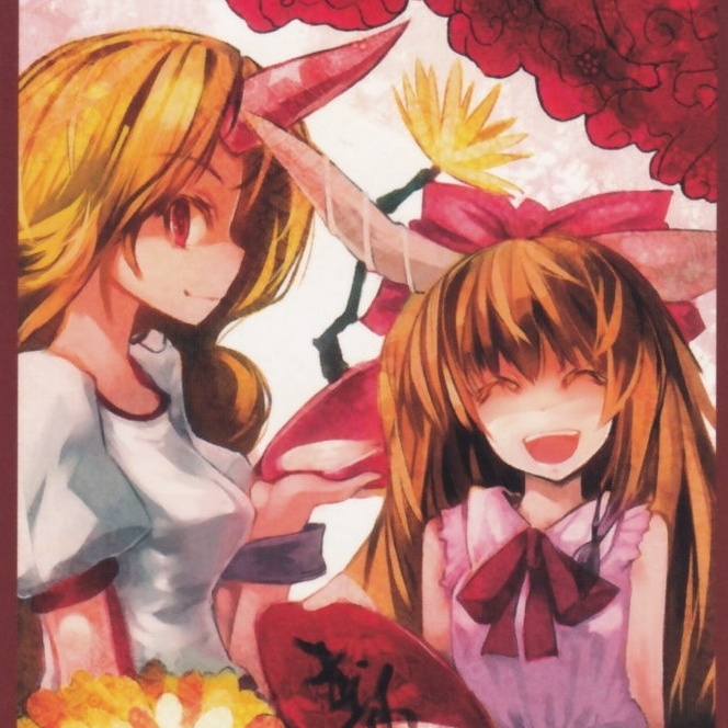KAZE NO KIOKU