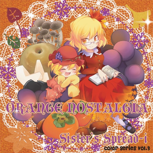 Autumn Princesses