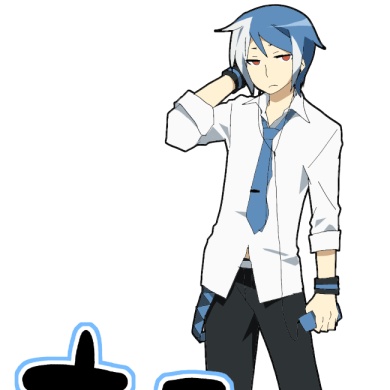Meru