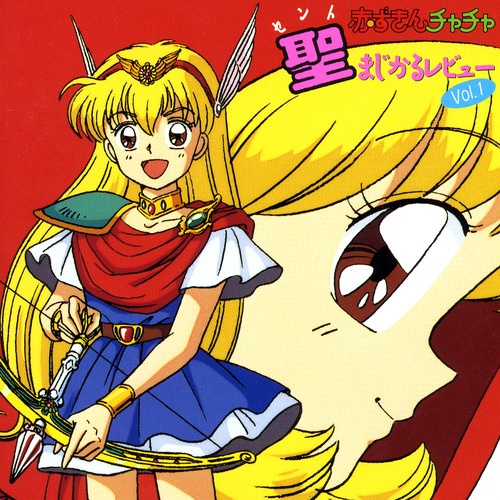 夢を忘れない