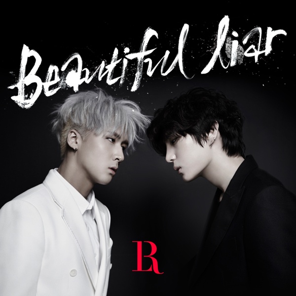My Light (Song by VIXX)