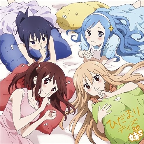 フィーバー夏Vacation! (Instrumental)