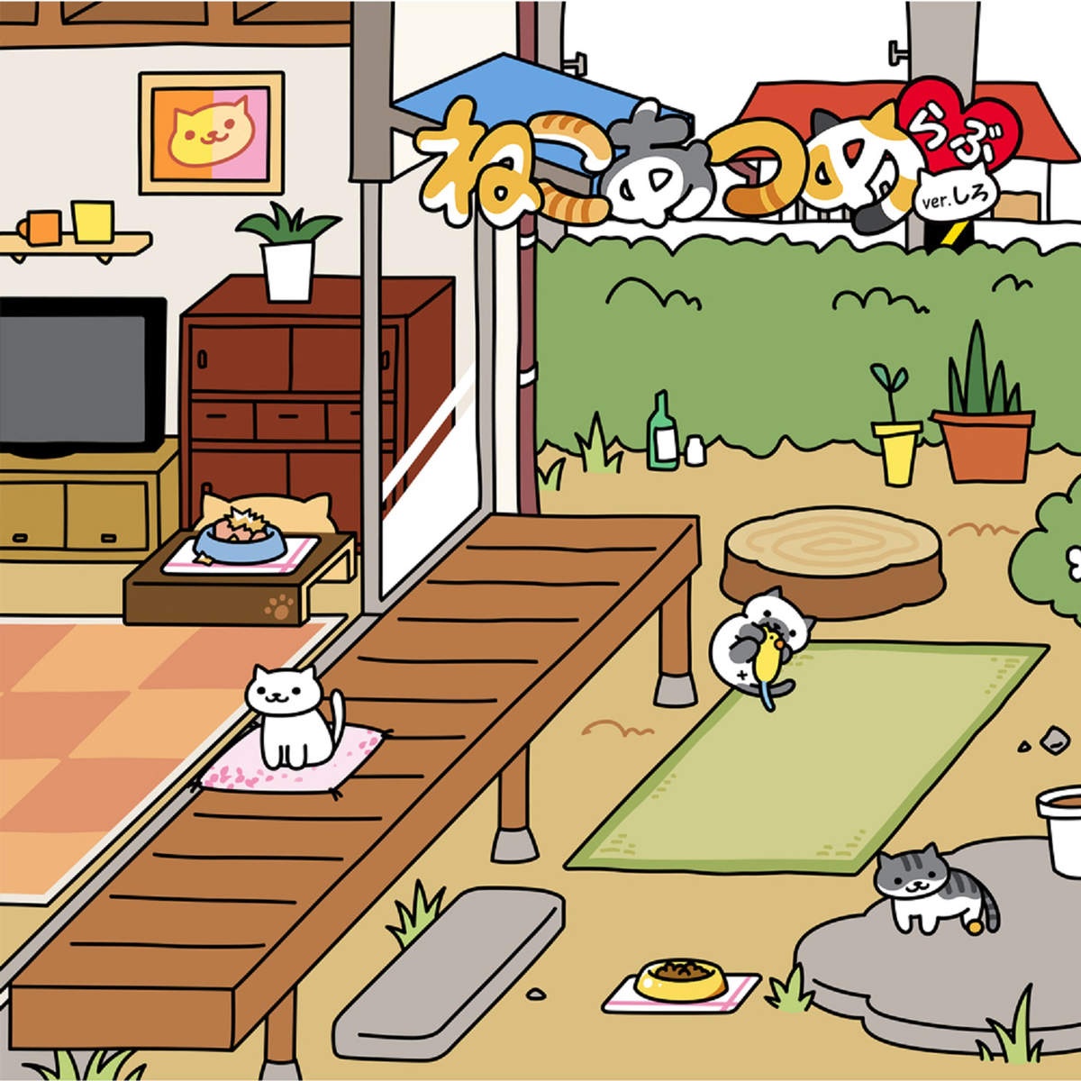 しろねこさん