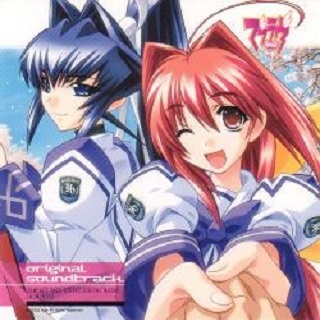 マブラヴ(Game size)