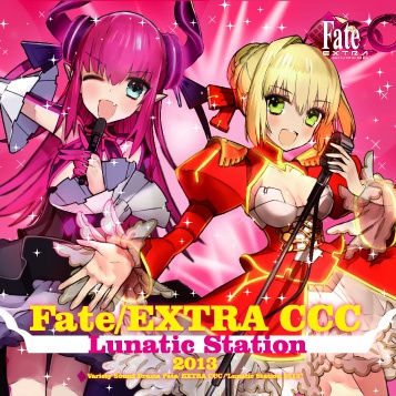 AKOGARE∞TION