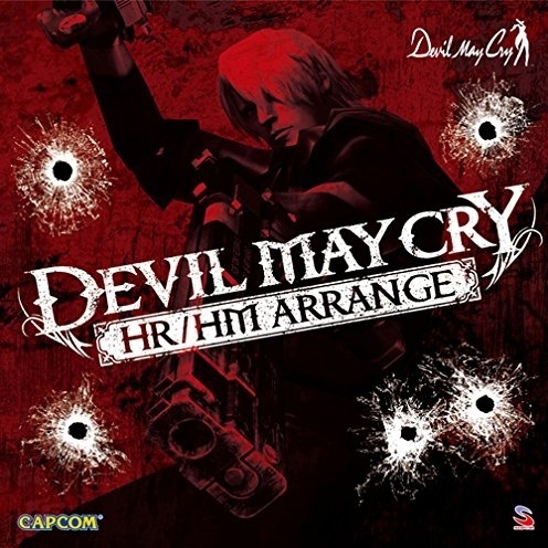The Theme Of Eva (エヴァのテーマ) :DMC1