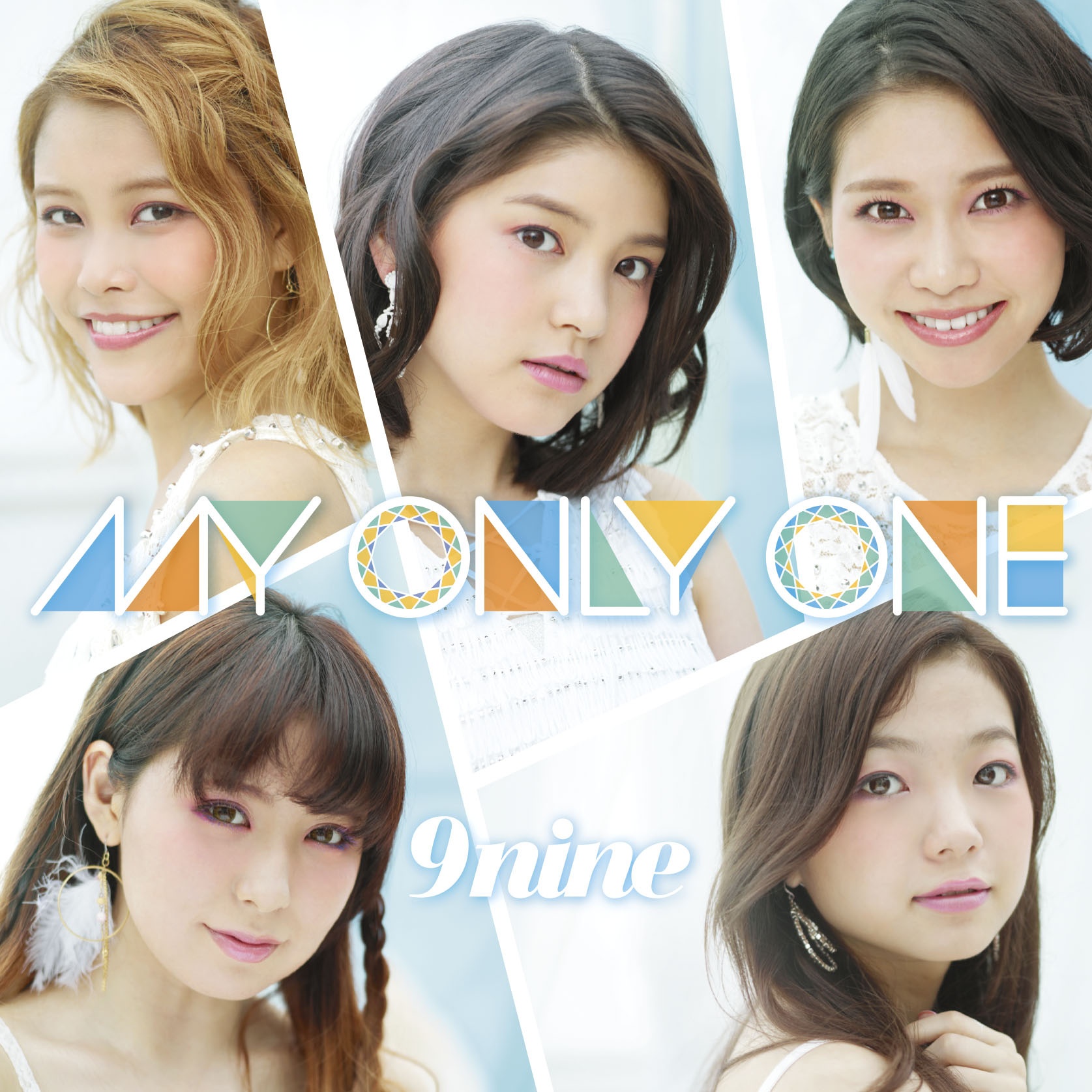 MY ONLY ONE (Instrumental)