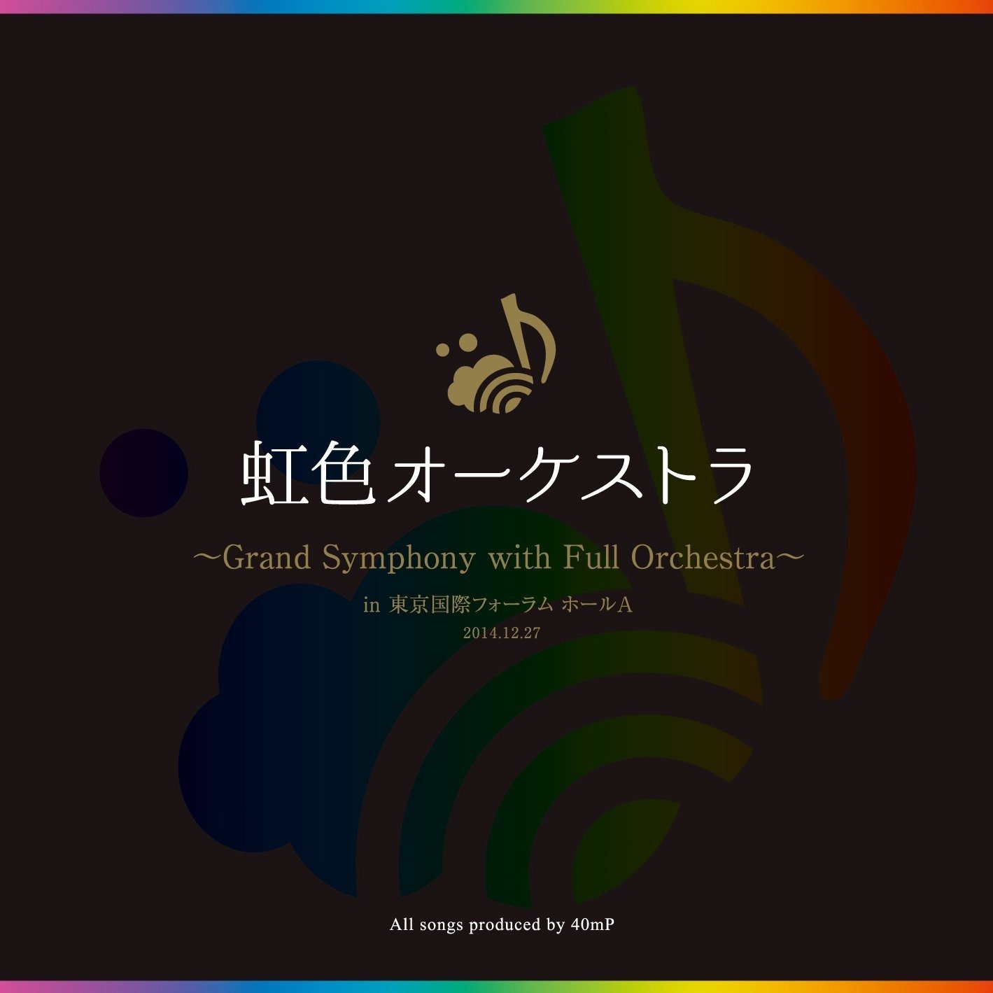 トリノコシティ