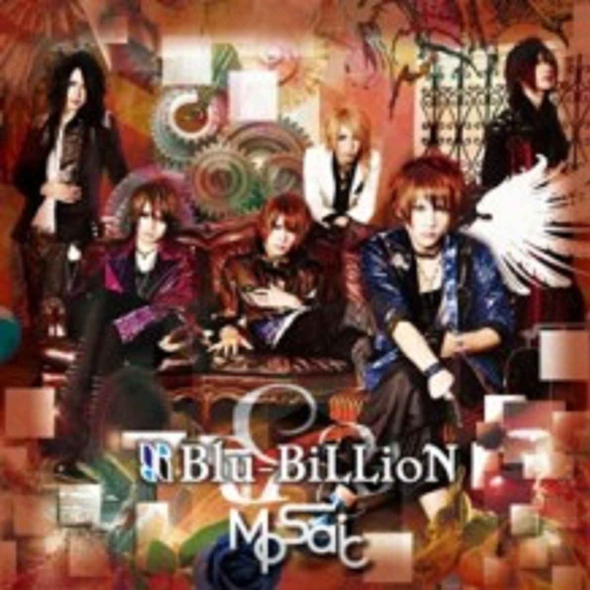 Brand New World