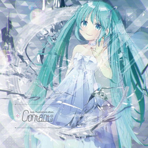 Heart Signal