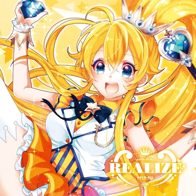 Starlit Sky(2015 Updata Ver.)