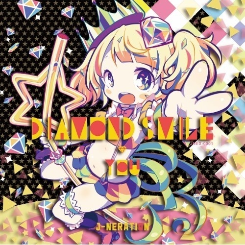 Diamond Smile feat. nayuta