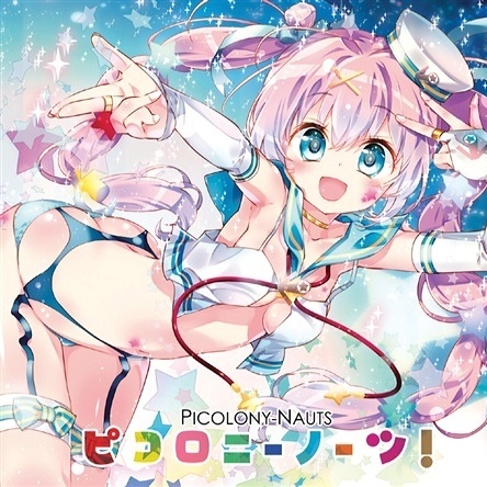 マジカルでんぱ☆リョーコちゃん