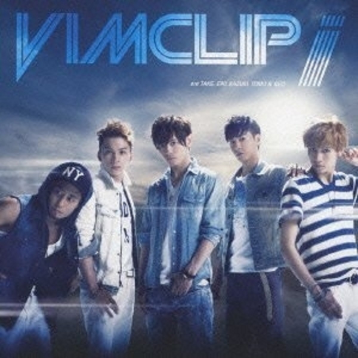 Summer Step