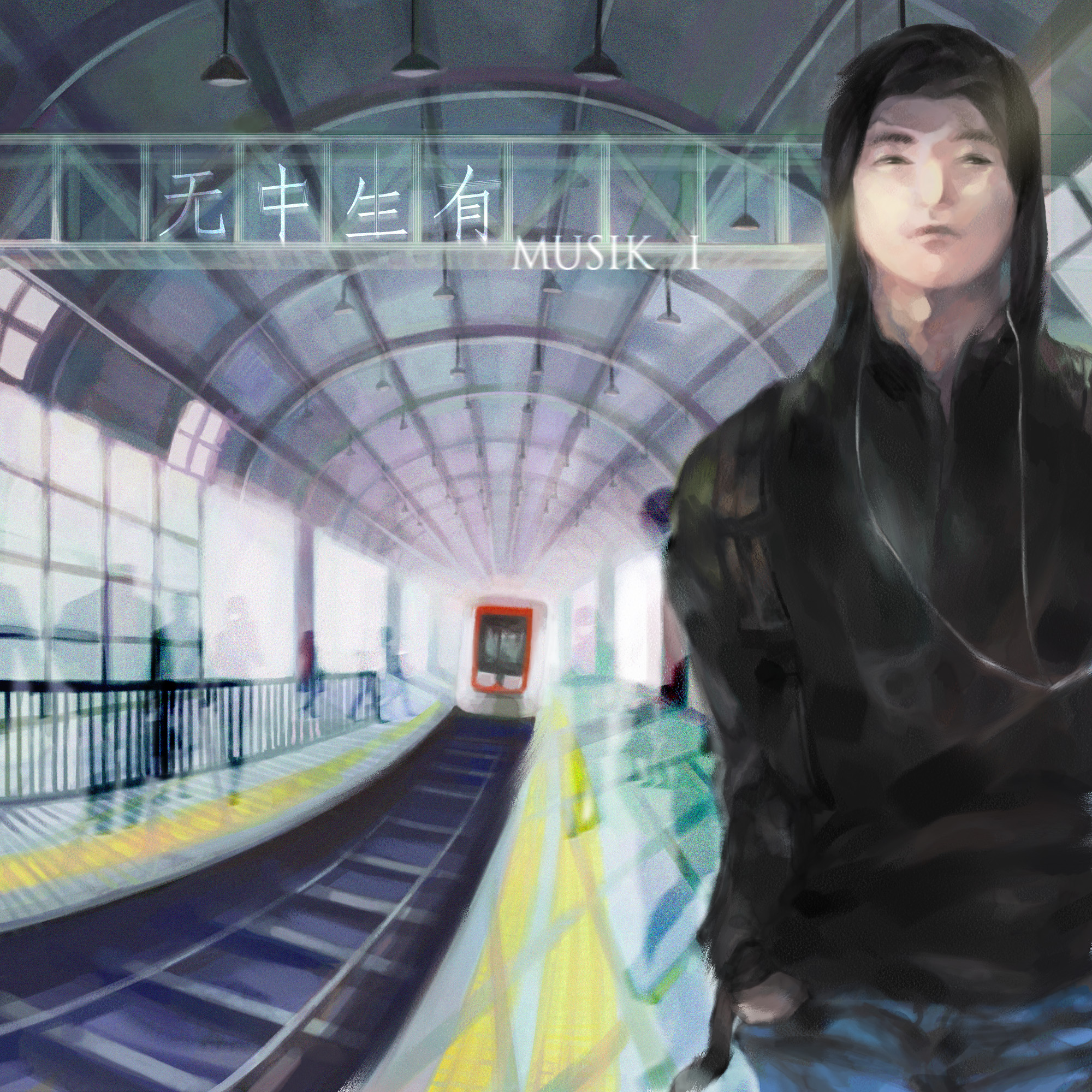 月色Interlude
