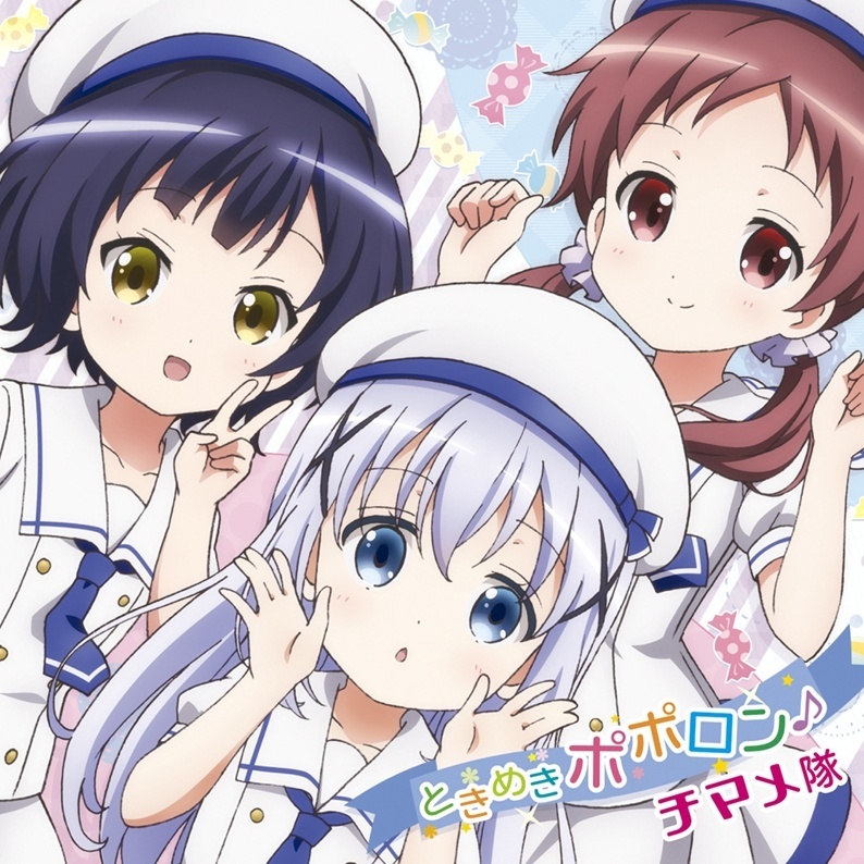ときめきポポロン♪ ~マヤver.~