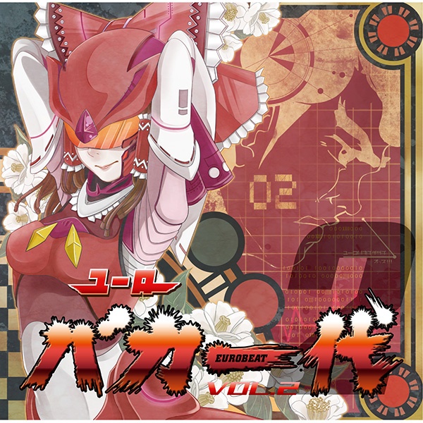 星屑パズル