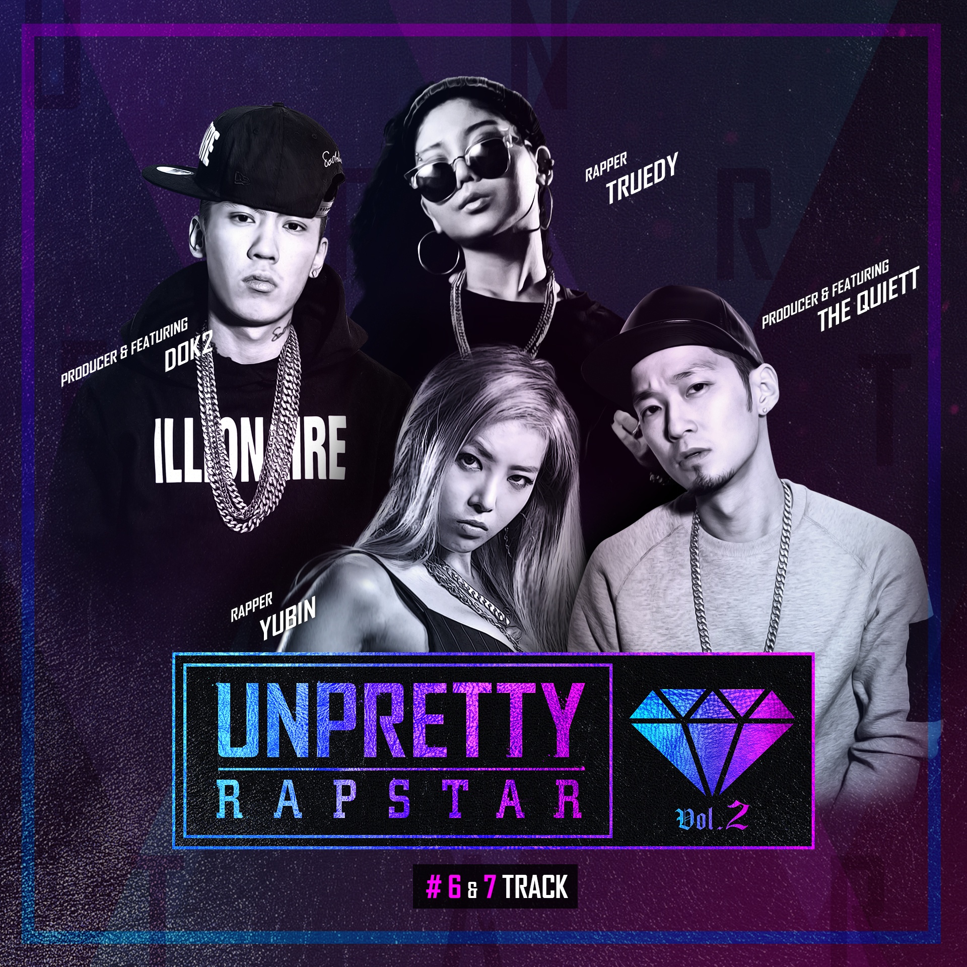 Bandz Up (Prod. by Dok2)
