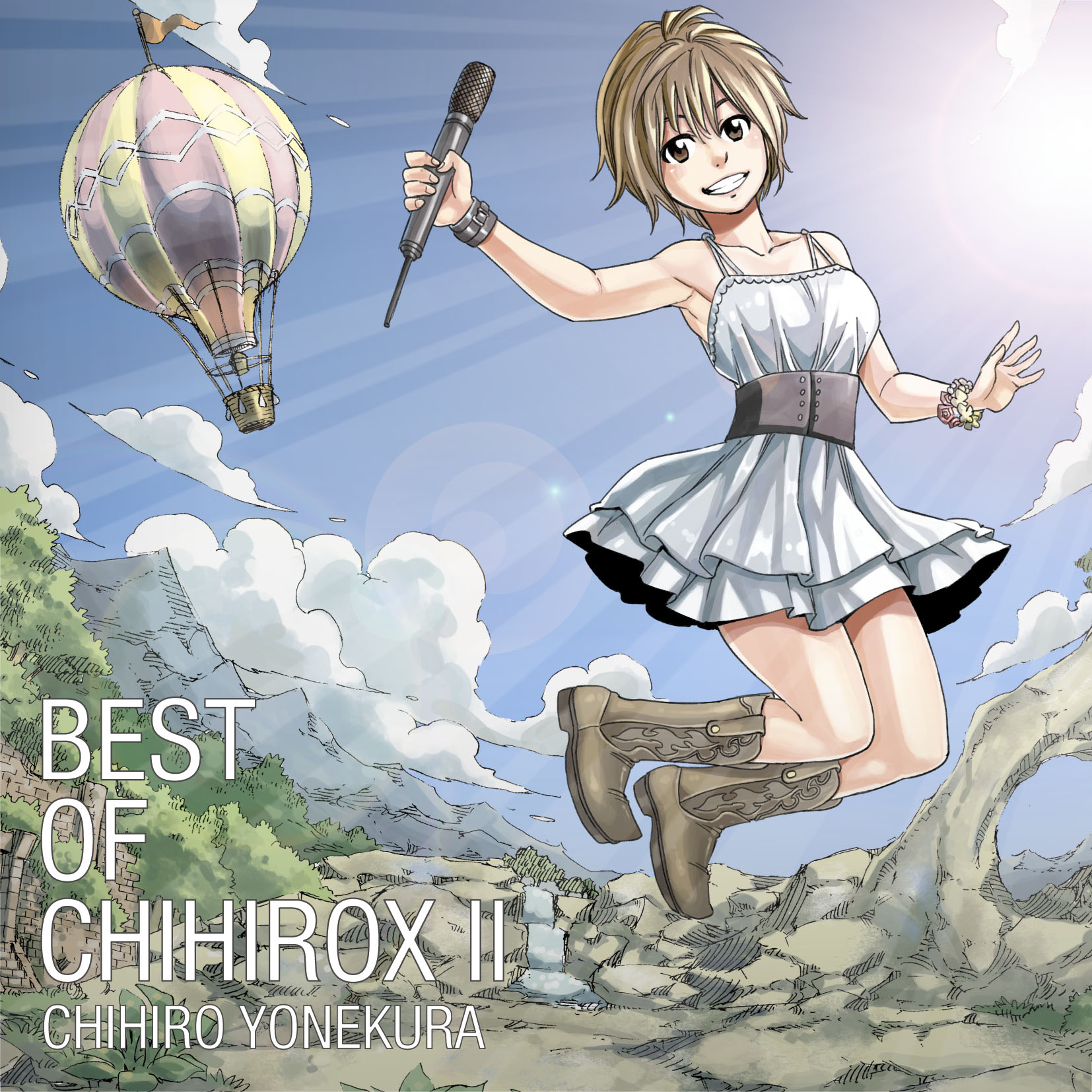 恋せよ乙女!
