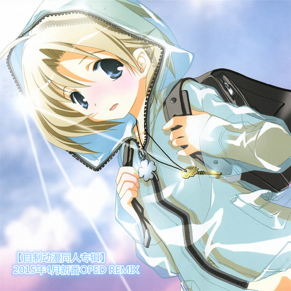 ChouCho - BLESS YoUr NAME (Speed Core Bootleg)