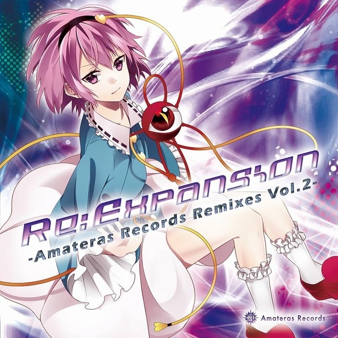 Justice Ruler (Hommarju Remix)