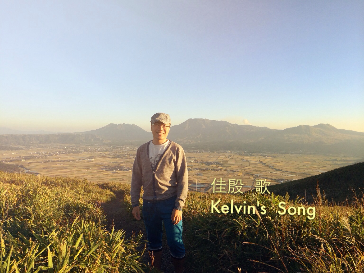 God Rest Ye Merry Gentlemen（Cover 维也纳童声合唱团）