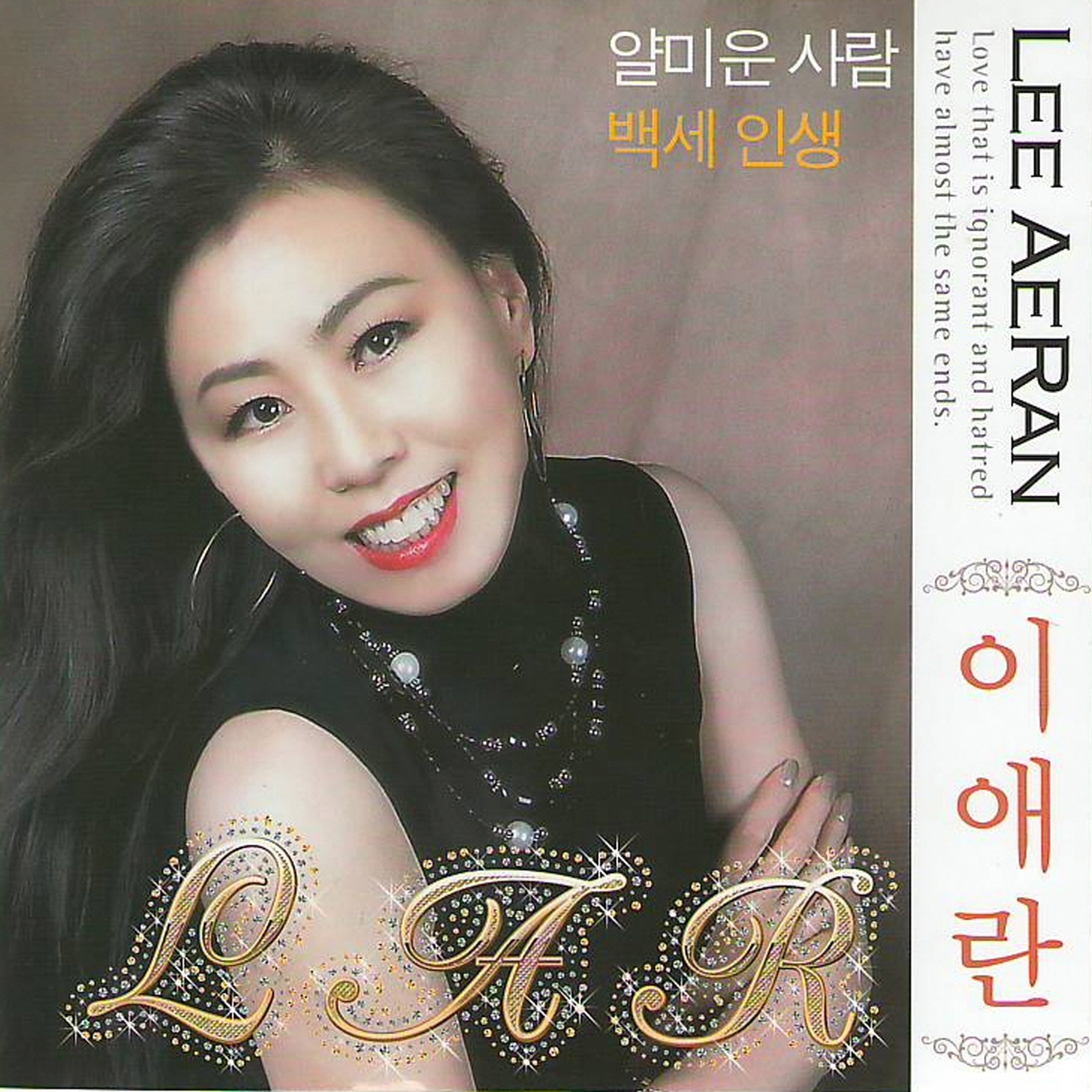 찍어봐