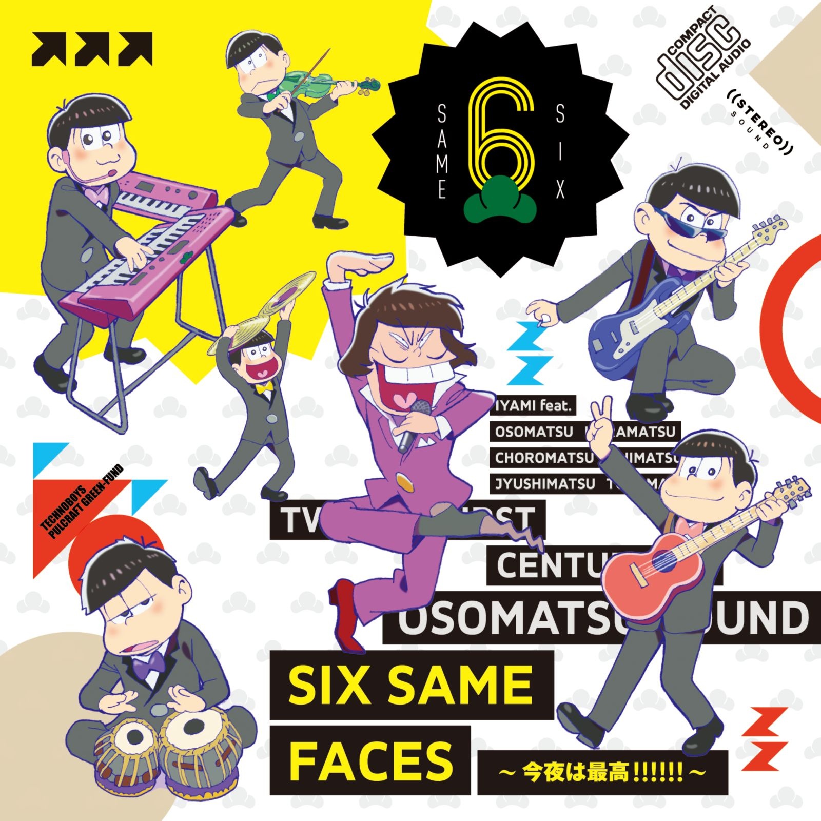 SIX SAME FACES ~今夜は最高!!!!!!(十四松 ver.)
